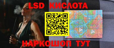 МДМА Ливны