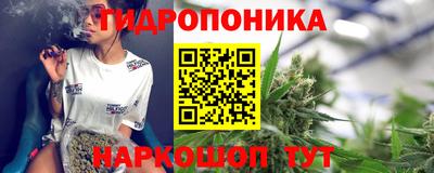 винт Лесосибирск