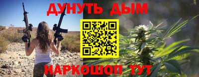 винт Лесосибирск
