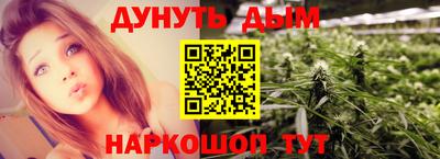 МДМА Ливны