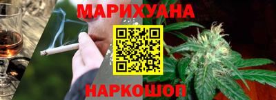 МДМА Ливны