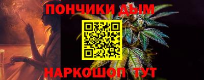 винт Лесосибирск