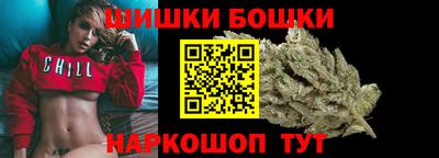 винт Лесосибирск