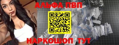 тгк Ликино-Дулёво