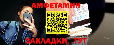 тгк Ликино-Дулёво