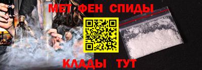 винт Лесосибирск
