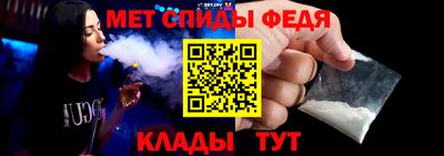 тгк Ликино-Дулёво