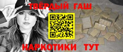 МДМА Ливны