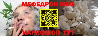 тгк Ликино-Дулёво