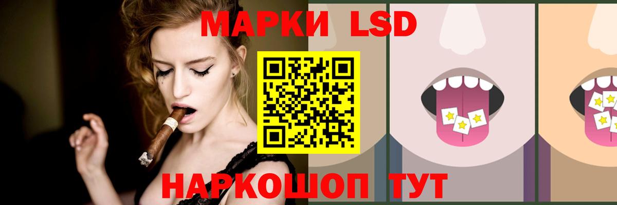 ЛСД экстази ecstasy  Вход с VPN  ЛСД экстази ecstasy  Дербент 